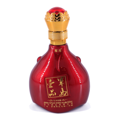 52°壹品军马（生肖收藏）